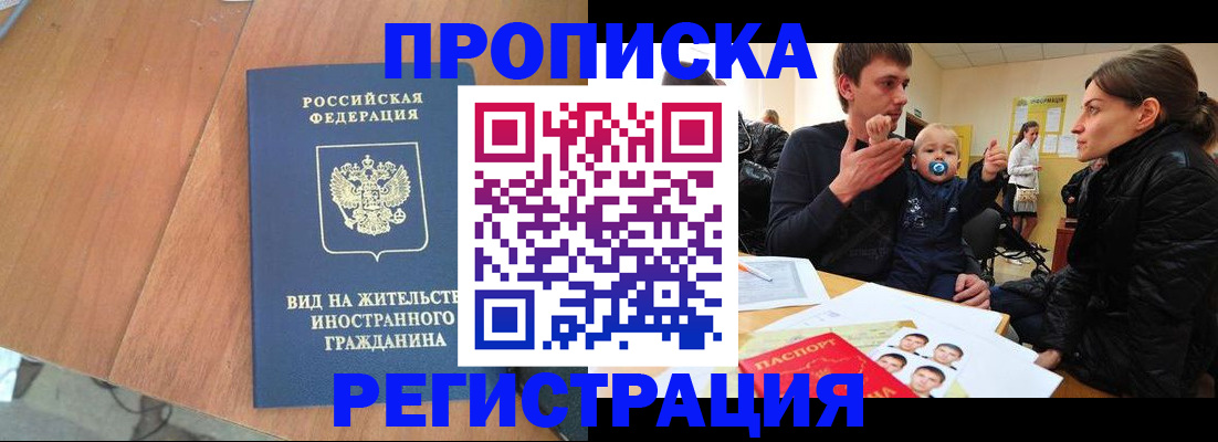 форма 3 в Тайге